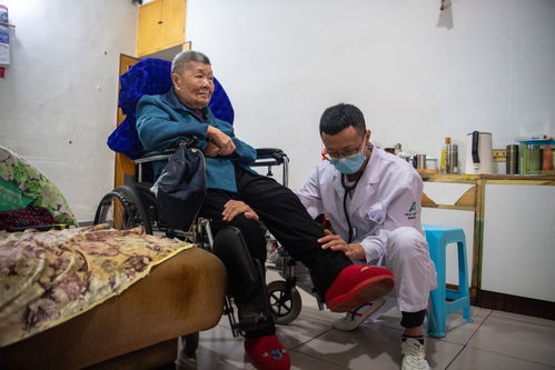 重慶綦江 多措并舉提升城鄉養老服務水平，構建特色養老服務新格局